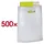 Vp Tragetaschen Multilast weiß 45,0 x 50,0 cm, 500 St.