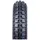 Vee Rubber VRM 164 3,50-8 45J