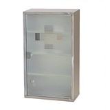 style home Medizinschrank Medikamentenschrank abschließbare Arzneischrank (Tip-on'' Glastür, inkl. 2 Schlüsseln) Edelstahl Hausapotheke Erste-Hilfe-Schrank,4 Fächer Silber, 60x30x12cm silberfarben 30 cm x 60 cm x 12 cm