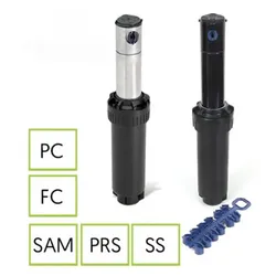 Getrieberegner 5000 Serie Rain-Bird 5004PC, 5004+ PC, 5004+ FC, 5006+PC, 5012+ PCSAMR, Getrieberegner Rain-Bird, Versenkregner, Regner (Getrieberegner 5000 Serie Rain-Bird: 5004 PC30 Getriebergener 40°-360°, Aufsteiger 10 cm, Y5410730)