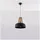 Sollux Lighting Casco 3-flg. E27 40 cm schwarz/natur Holz