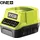 RYOBI Starterset 18 V 2 x 4,0 Ah + 2,0 Ah Akku + Ladegerät