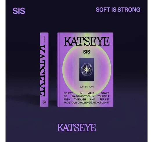 SIS (Soft Is Strong) - Strong Ver.