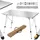 Woltu Campingtisch klappbar Silber