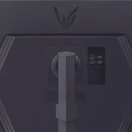 LG UltraGear 32GS85QX-B 32" grau