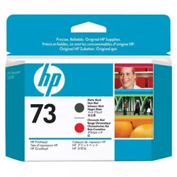 HP CD949A - Tintenpatrone, matt black (mattschwarz)