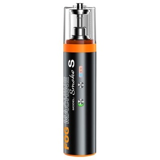 Lensgo SmokeS Fog Machine
