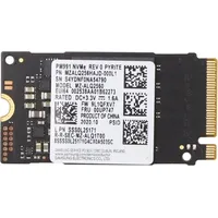 Lenovo SSD M.2 2242 256GB FRU SSD (256 GB, M.2 2242), SSD