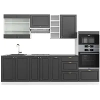 Vicco Küchenzeile Fame-Line 280 cm Anthrazit-Gold/Weiß