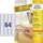 Avery Zweckform Universaletiketten L6021REV-25 Weiß 45,7 x 16,9 mm 25 Blatt