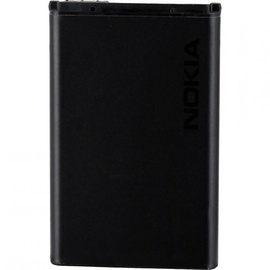 Nokia E50 970 mAh