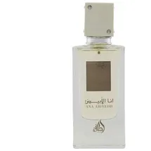 Lattafa Ana Abiyedh Eau de Parfum 60 ml