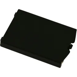Powery Akku passend für Satellitentelefon Iridium 9500 / 9505 / Typ SYN0060C u.a.