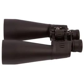 Bresser Spezial Astro 25x70