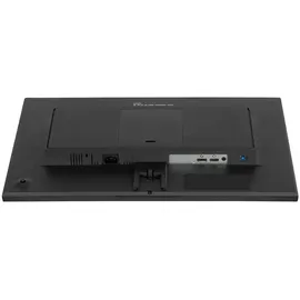 Iiyama ProLite XU2495WSU-B7, 24.1"