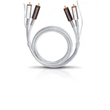 Oehlbach Silver Express Plus 2 Cinch - 2 Cinch 0,5m (2600)