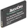 AccuCell V30145-K1310K-X447 Nachbau Akku von AccuCell passend für Siemens Gigaset SL910, X447