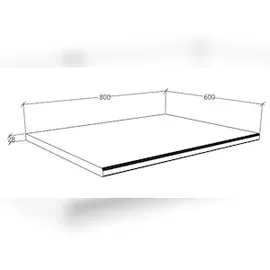 VCM Arbeitsplatte Esilo 80 x 2,8 x 60 cm anthrazit