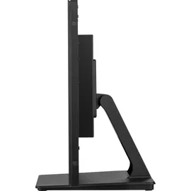 Iiyama ProLite T2438MSC-B1, 23.8"