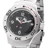 VOSTOK Taucheruhr 200m Automatik 2416/060634 russische Uhr