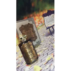 al zaafaran Al Ibdaa Eau de Parfum 100 ml
