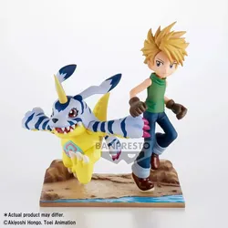 DIGIMON ADVENTURE DXF~ADVENTURE ARCHIVES~YAMATO&GABUMON