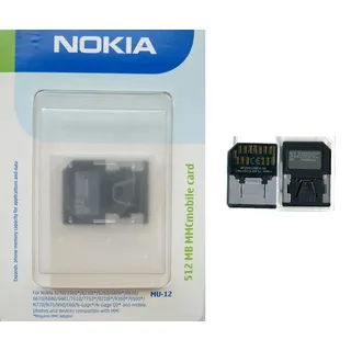 512 Megabyte NOKIA MU-12 MOBILE MMC KARTE