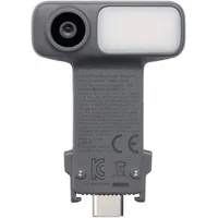 DJI OM Multifunktions-Modul 2 schwarz