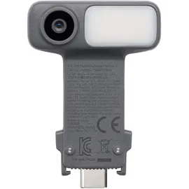 DJI OM Multifunktions-Modul 2 schwarz