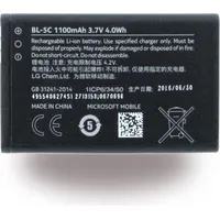 Nokia BL-5C Akku Grau