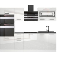 Belini Küchenzeile Küchenblock Tracy - Küchenmöbel 240 cm Einbauküche Vollausstattung ohne Elektrogeräten mit Hängeschränke und Unterschrä...