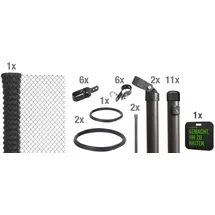 GAH Alberts Maschendrahtzaun Set 1,25 x 25 m anthrazit