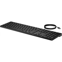 HP Desktop 320K - Tastatur - USB - Spanisch