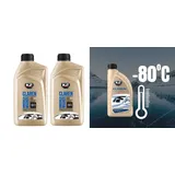 K2 Frostschutzmittel K2 CLAREN 3 St. 1 l