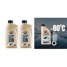 K2 Frostschutzmittel K2 CLAREN 3 St. 1 l