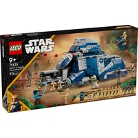 LEGO Star Wars MTT der Separatisten in der Schlacht