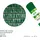 EDM Schattierungsnetz Farbe 70% 2x100m
