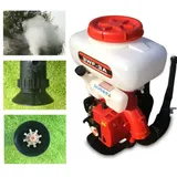 SHIOUCY 14L Rucksack Panzer Sprühgerät Sprüher Nebel Sprayer Staubtuch Benzin-Gebläse 43CC