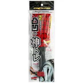 Soft99 Felgenbürste