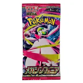 Pokémon Mega Symphonia Booster Box (Japanisch, 30 Packs)