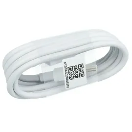 Xiaomi Original USB-KABEL - Xiaomi USB-C Kabel 1000 mm in Weiß