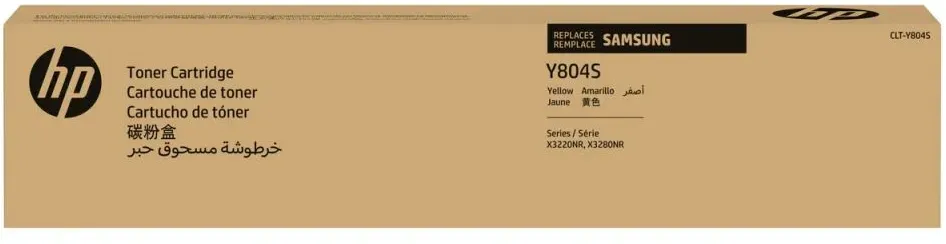 Samsung CLT-Y804S Gelb Original Tonerkartusche