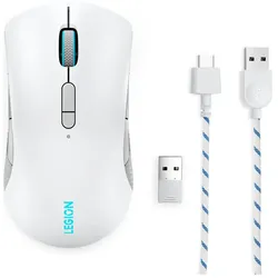 Lenovo Legion M600 Gaming Mouse - Maus - ergonomisch - rechts- und linkshändig -
