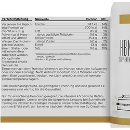 Peak Performance Post Workout Complex Vanille Pulver 1275 g