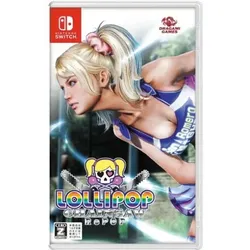 Lollipop Chainsaw RePOP - Switch [JP Version]