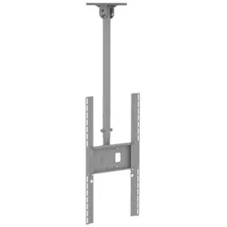 SMS FUNC CH VST2 Monitor Deckenhalterung Hochformat, silber (PL061106-P0)