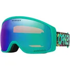 Oakley Flight Tracker XM Skibrille (Größe One Size, mehrfarbig)