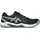 GEL-DEDICATE Clay Herren schwarz Größe 45