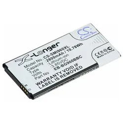 Connect 3000 Akku Samsung S5 (weiss)