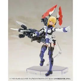 Kotobukiya M.S.G. Model Kit Heavy Weapon Unit 65 Dual Spiral Crusher Set